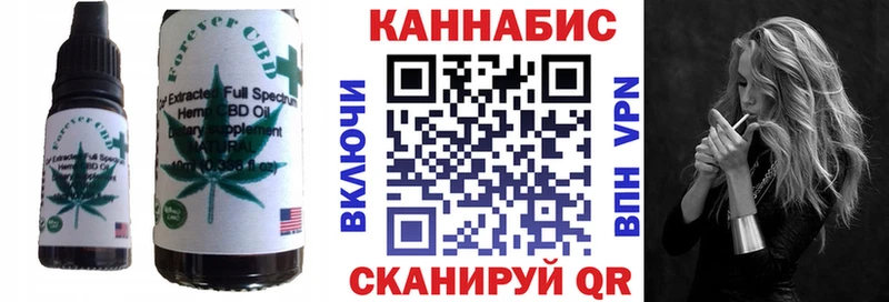 Canna-Cookies марихуана  Иноземцево 