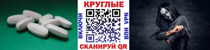 Ecstasy DUBAI  Иноземцево 