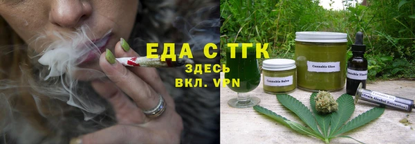 круглые Пестово