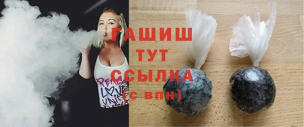 скорость mdpv Магас