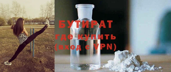 амфетамин Лиски