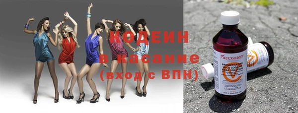 COCAINE Майский