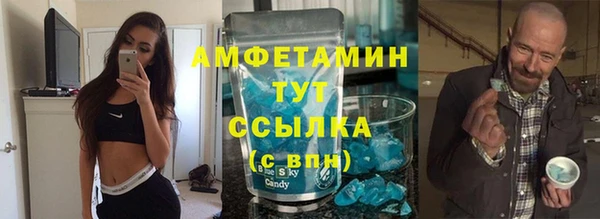 скорость mdpv Магас