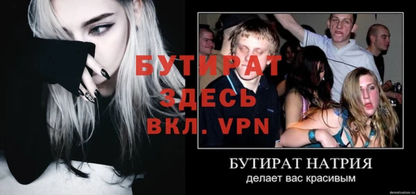 ешки Липки