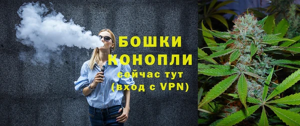 COCAINE Майский