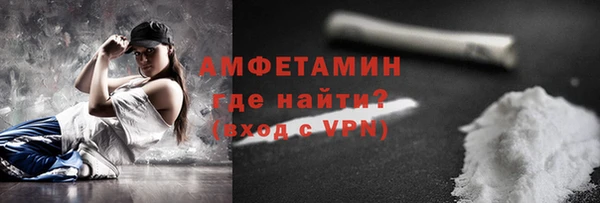 бутик Магадан