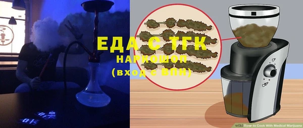 ешки Липки