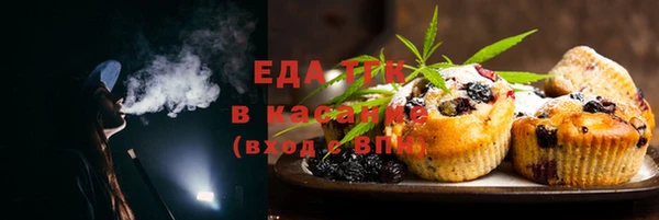 гашишное масло Лихославль