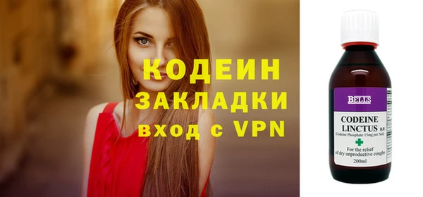 скорость mdpv Магас