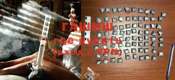 COCAINE Майский