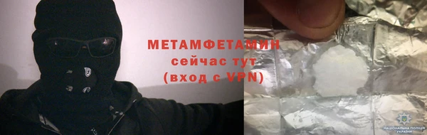 COCAINE Майский