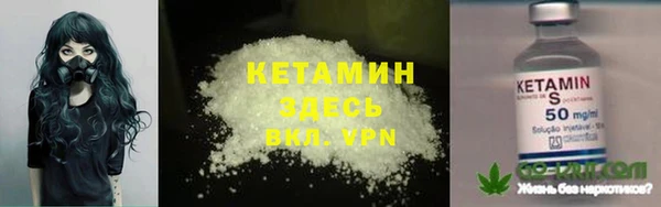 COCAINE Майский