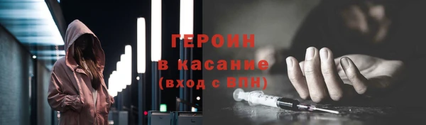 ешки Липки