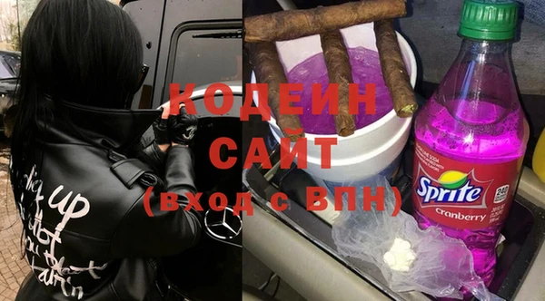 COCAINE Майский