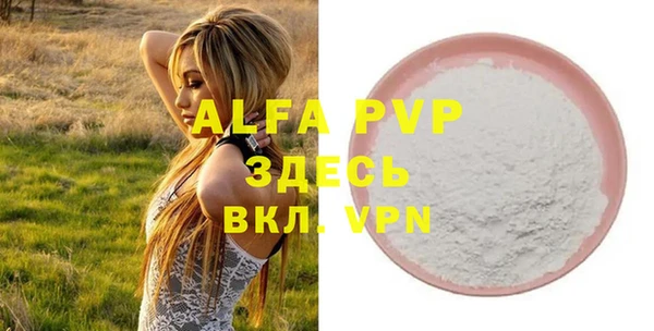 ешки Липки