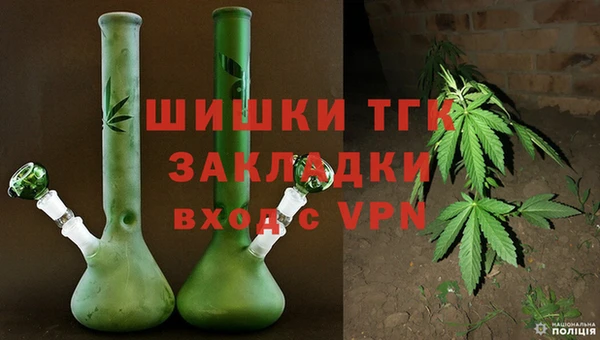 бутик Магадан