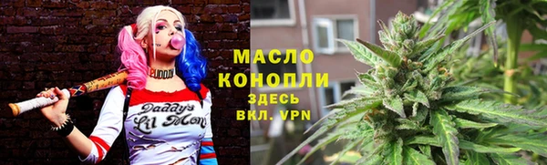 бутик Магадан