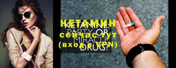 ешки Липки