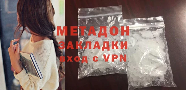 амфетамин Лиски